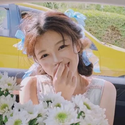 小子行大运
